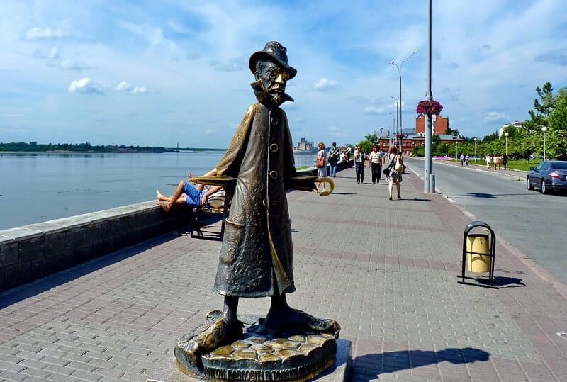 Рекламный баннер