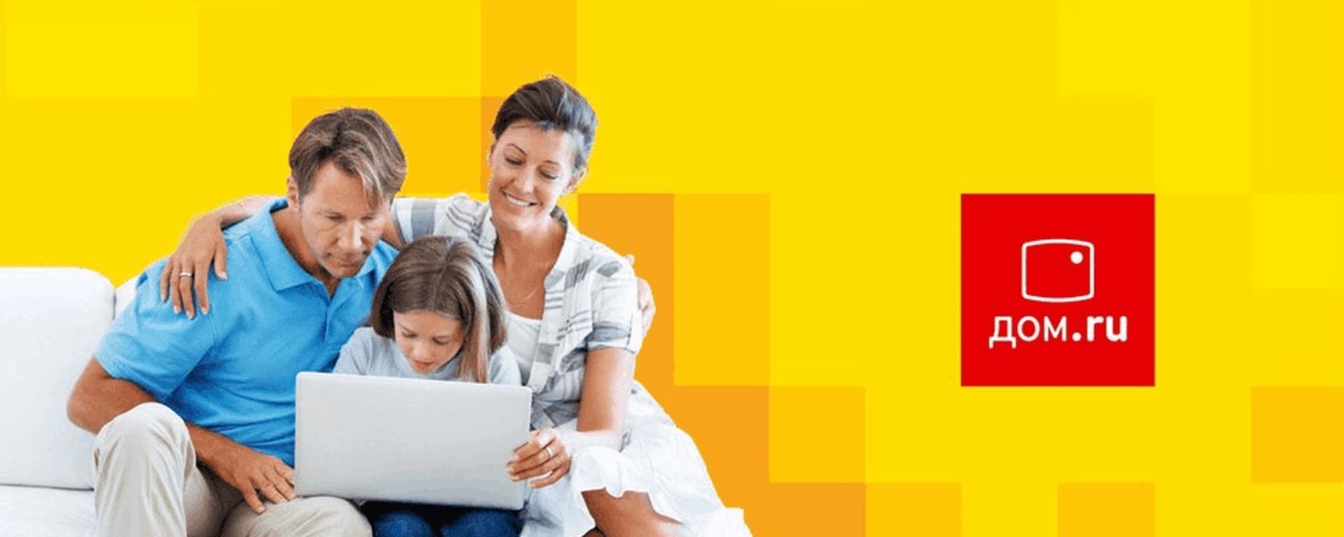 Проверка адреса за 2 минуты