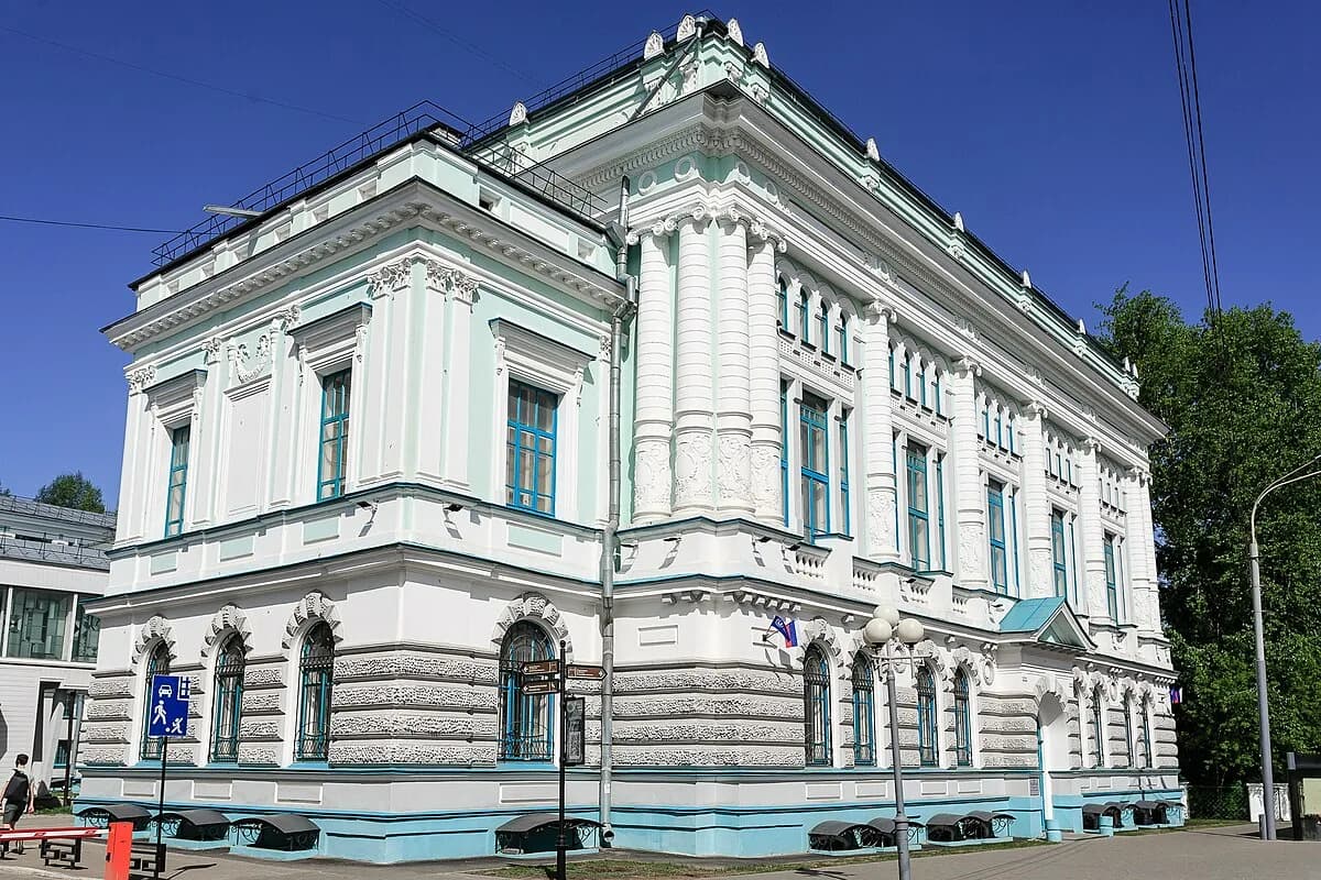 Лаборатория