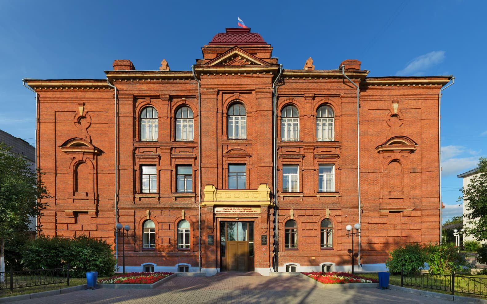 Архитектурная студия ТГАСУ