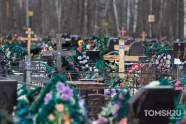 Как будут ходить автобусы до томских кладбищ в Родительский день?
