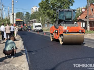 Ремонт дорог в Томске: на Энтузиастов укладывают асфальт, Тургенева — готовится